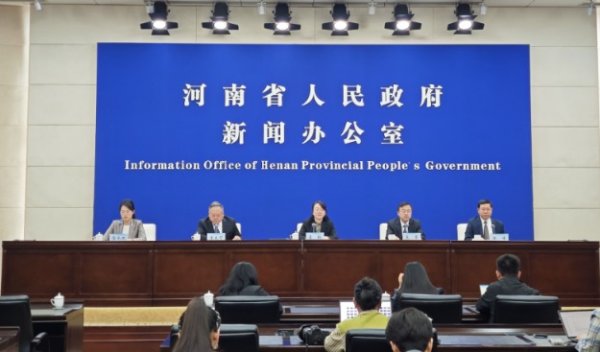 万隆优配 河南省司法厅李大可：四方面护航自贸试验区制度创新