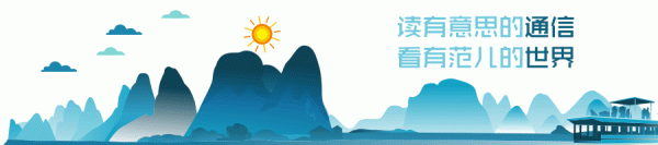 赢盈配资 中国联通eSIM手机业务上线；黄仁勋将在北京举行媒体吹风会